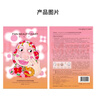 FAN BEAUTY DIARY范冰冰同款蝦青素黑咖雙抗冰塑早安面膜【5盒裝】緊致垮臉 曬單實拍圖
