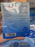 澀岡葉黃素蒸汽眼罩熱敷睡眠遮光睡覺(jué)護眼貼緩解眼睛疲勞眼干眼澀 3盒 曬單實(shí)拍圖