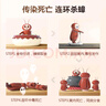 黑旋風(fēng)蟑螂藥殺蟑餌劑全窩端家用非無(wú)毒一窩端屋貼膠餌驅滅誘餌神器11個(gè) 曬單實(shí)拍圖