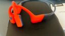 韶音（SHOKZ）OpenSwim Pro S710 骨傳導(dǎo)藍牙耳機無線耳機 開放式運動游泳跑步騎行不入耳 珊瑚海  曬單實拍圖