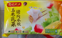 灣仔碼頭薺菜豬肉水餃1800g90只 早餐夜宵速凍餃子面點(diǎn)生鮮半成品 曬單實(shí)拍圖