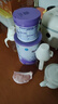 雀巢（Nestle）超啟能恩1段 嬰兒乳蛋白部分水解配方奶粉 800g 曬單實(shí)拍圖