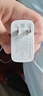 vivo iQOO120W Type-C閃充套裝 iQOO13充電器Z9充電器適用于iqoo小米華為榮耀OPPO手機筆記本電腦i通用 曬單實(shí)拍圖