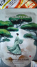 FAN BEAUTY DIARY范冰冰同款海葡萄面膜34ml*5片 補水保濕舒緩 fanbeauty 曬單實(shí)拍圖