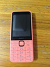 諾基亞（NOKIA）220 4G 移動聯(lián)通電信全網(wǎng)通 2.8英寸雙卡雙待 直板按鍵手機 老人老年手機 學(xué)生手機 橘色 曬單實拍圖