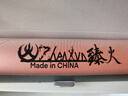 臻火臻火電競鼠標墊 紅染純色 競技FPS游戲專(zhuān)用 防水順滑超大號辦公桌墊 橡膠底 橙色 細面 360*300*4 曬單實(shí)拍圖