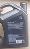 殼牌（Shell）機油全合成機油5w-40(5w40) API SP級 4L 2代灰殼 京東養車(chē) 曬單實(shí)拍圖