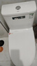 四季沐歌（MICOE）普通馬桶坐便器家用一級水效抗菌座便器衛浴噴射虹吸式M-ZD107-3P 曬單實(shí)拍圖