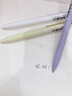 得力紐賽速干st頭985按動(dòng)中性筆高顏值0.5mm黑色簽字筆3D記憶軟硅膠握墊雙球珠學(xué)生刷題筆考試筆雙核芯 3支筆+20支適配筆芯 曬單實(shí)拍圖