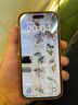 蘋(píng)果16pro iPhone16蘋(píng)果16ProMax移動(dòng)聯(lián)通電信全網(wǎng)通5G游戲手機 iPhone16Pro 黑色鈦金屬6.3英寸 256GB【公開(kāi)版全網(wǎng)通】 曬單實(shí)拍圖
