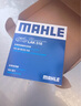 馬勒（MAHLE）內置空調濾芯格濾清器活性炭LAK516適配豐田雷克薩斯 卡羅拉 07-18款/雷凌 14-18款 曬單實(shí)拍圖