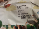 葷八廚 鴨胸肉2斤凈重 鴨肉鴨貨生鮮鴨子去皮鴨胸肉冷凍貨燒烤火鍋食材 曬單實(shí)拍圖