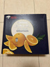 新奇士（Sunkist） 澳洲黑標(biāo)晚熟臍橙4斤禮盒裝 單果180g起 生鮮水果禮盒 曬單實拍圖