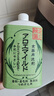 awas火箭蘆薈洗潔精800mL廚房洗碗洗滌靈A類(lèi)果蔬清洗劑【日本進(jìn)口】 曬單實(shí)拍圖