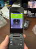 諾基亞 NOKIA 2660 Flip 4G 移動(dòng)聯(lián)通電信 雙卡雙待  翻蓋手機 備用手機 老人老年手機 學(xué)生手機 黑色 曬單實(shí)拍圖