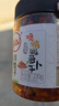 川娃子麻辣香脆蘿卜咸菜下飯菜 拌飯拌面泡咸菜醬腌菜 嘎嘣脆蘿卜干230g 曬單實(shí)拍圖