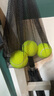 天龍（Teloon）網(wǎng)球訓練球進(jìn)階初學(xué)專(zhuān)業(yè)比賽網(wǎng)球耐磨 603進(jìn)階初學(xué)-散裝3個(gè) 送便攜網(wǎng)袋 曬單實(shí)拍圖