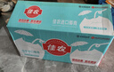 佳農(nóng)泰國(guó)進(jìn)口椰青6個(gè)裝大果 單果900g+  贈(zèng)開(kāi)椰器新鮮水果 源頭直發(fā) 曬單實(shí)拍圖