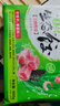 吳大嫂 東北水餃 三鮮水餃(鮮肉+韭菜+蝦仁+海參)800g40個(gè) 蒸餃煎餃速食 曬單實(shí)拍圖