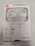 JBL 【雙11】Soundgear sense音悅圈開(kāi)放式無(wú)線(xiàn)藍牙耳機非骨傳導不入耳掛耳式運動(dòng)跑步生日禮物 白色 曬單實(shí)拍圖