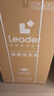 統帥（Leader）海爾智家懶人三筒洗衣機全自動(dòng) 內衣褲分區洗 12.5公斤 XQGL125-MBLDE697WU1三桶許愿 國家補貼 曬單實(shí)拍圖