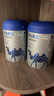 原始黃金新疆有機(jī)純駱駝奶粉300g*2罐無蔗糖駝乳粉兒童中老年成人中秋禮盒 曬單實(shí)拍圖