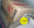 HIKVISION?？低曅熊?chē)記錄儀C6A 3K超清黑光夜視60幀高速防抖不拖影AI聲控 曬單實(shí)拍圖