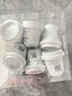 FAN BEAUTY DIARY泥好酸雙重清肌小杯泥膜7g*10顆 清潔毛孔控油養(yǎng)護 曬單實拍圖
