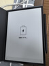 科大訊飛【重磅新品】智能辦公本X5 10.65英寸 墨水屏電紙書(shū) 電子書(shū)閱讀器 平板電腦 手寫(xiě)筆記本電紙書(shū) 曬單實(shí)拍圖