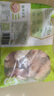 圣農雞翅 雞腿 翅根 雞全腿 雞胸肉 燒烤清真食材500g/1000g包裝隨機 雞翅中2kg 單只30-40g 曬單實(shí)拍圖