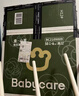 babycare金山茶花紙尿褲M50片(6-11kg)嬰兒尿不濕超薄透氣新生柔花苞褲 曬單實拍圖