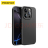 品勝【相機按鍵全包】適用iPhone16pro手機殼蘋(píng)果16pro保護套親膚柔性液態(tài)男女款超薄全包軟殼保護套 曬單實(shí)拍圖