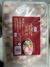 Member's Mark山姆 澳洲肥牛卷 1.1kg 原切 1.1kg 1盒 曬單實(shí)拍圖