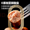 大希地脆皮火山石烤腸原味肉腸早餐熱狗燒烤空氣炸鍋食材香腸冷凍食品 脆皮烤腸【原味+黑椒味】20根 1kg 曬單實(shí)拍圖