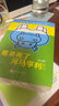 誰(shuí)殺死了河馬亨利系列（全4冊） 8-12歲 推理 懸疑 平裝 北科社 默認1 曬單實(shí)拍圖