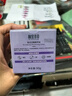 相宜本草悅活柔嫩精華霜*50g （保濕面霜）禮物 曬單實(shí)拍圖