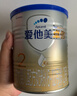 愛他美（Aptamil）卓傲較大嬰兒配方奶粉2段（6—12月齡）800g*6罐  愛他美卓傲 曬單實拍圖