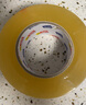 宜之選封箱透明膠帶 48mm*170m*52μm單卷倉庫物流快遞搬家打包寬膠帶  曬單實(shí)拍圖