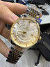 勞力士王子原裝進(jìn)口手表瑞士正品男士全自動(dòng)機械表防水夜光時(shí)尚男表送禮物 間金白面 42mm 曬單實(shí)拍圖