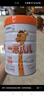 蒙牛一米八八【NBA聯(lián)名】?jī)和砷L(zhǎng)奶粉CBP賴氨酸高鈣3-15歲300g袋裝 曬單實(shí)拍圖