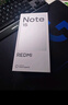 小米（MI）REDMI Note15 第三代驍龍6 金剛品質(zhì) 5800mAh大電量 IP66防塵防水 8+128 子夜黑 紅米 5G手機(jī) 曬單實拍圖