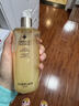 嬌蘭（Guerlain）帝皇蜂姿蜂皇水精粹液300ml補水保濕精華護膚禮盒生日禮物送女友 曬單實(shí)拍圖