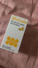 拜奧（BioGaia）瑞典進(jìn)口益生菌易滴10ml*1  0-3歲可用 聯(lián)名禮盒定制款 曬單實(shí)拍圖