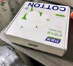 草本初色2025年新款養(yǎng)護(hù)內(nèi)褲女純棉底襠無痕抗菌舒適三角褲 3條裝 L 曬單實拍圖