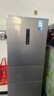 美的（Midea）三門(mén)249家用電冰箱小型三開(kāi)門(mén)無(wú)霜變頻一級能效多門(mén)宿舍租房以舊換新小冰箱MR-249WTPE國家補貼 曬單實(shí)拍圖