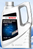 博世（BOSCH）有機型(OAT)發(fā)動(dòng)機冷卻液通用型汽車(chē)防凍液 冰點(diǎn)-45℃ 4L（紅色） 曬單實(shí)拍圖