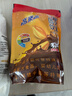 高樂(lè )高 可可粉 濃香巧克力粉牛奶即食早餐伴侶 健康食品 200g/袋 曬單實(shí)拍圖