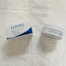 Losoki瑞士進口眼膜京東自營淡紋眼膜貼眼袋提拉緊致抗皺淡化黑眼圈 曬單實拍圖