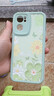 淺笙opporeno7手機殼reno7新款reno7pro硅膠軟殼reno7se全包防摔外殼OPPO小清新5G網(wǎng)紅por少女se保護套 【油畫(huà)花-淺綠】送掛環(huán) OPPOReno7 曬單實(shí)拍圖