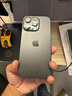 蘋(píng)果（Apple）美版機 Apple 16pro 蘋(píng)果16 iPhone16ProMax  全新后封 5G手機 iPhone16 Pro 黑色鈦金屬6.3英寸 128GB美版有鎖 全新未激活 開(kāi)孔 曬單實(shí)拍圖